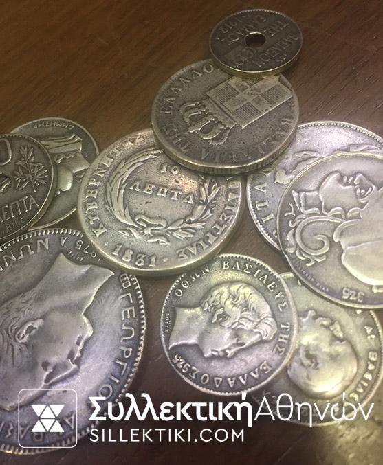 Collection of 10 Silver Copy Grek Coins
